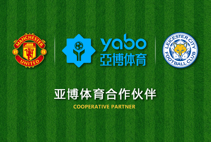 在企业演讲中，开云体育开户的一位首席执行官向苏宁张金东学习，指出“小企业属于个人，大企业属于社会国家。开云体育开户发展的每一步都应该服务于社会需求和国家政策。”我相信开云体育开户的许多企业家和用户比运营团队有更深的理解。