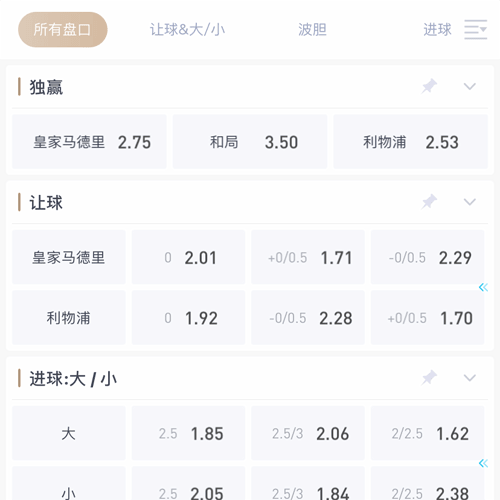 开云体育开户 SPORTS