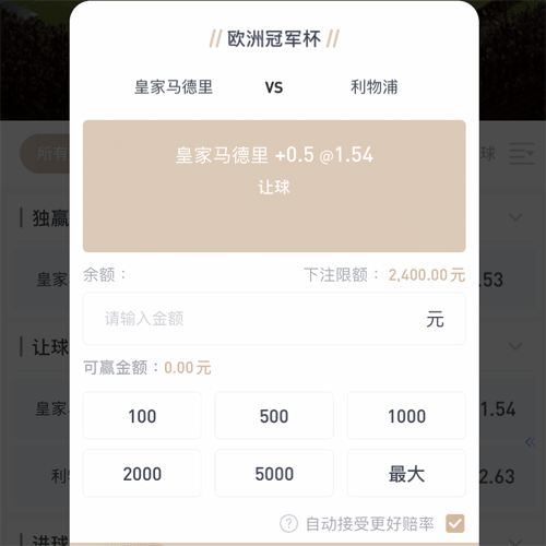 开云体育开户 BOARD GAMES